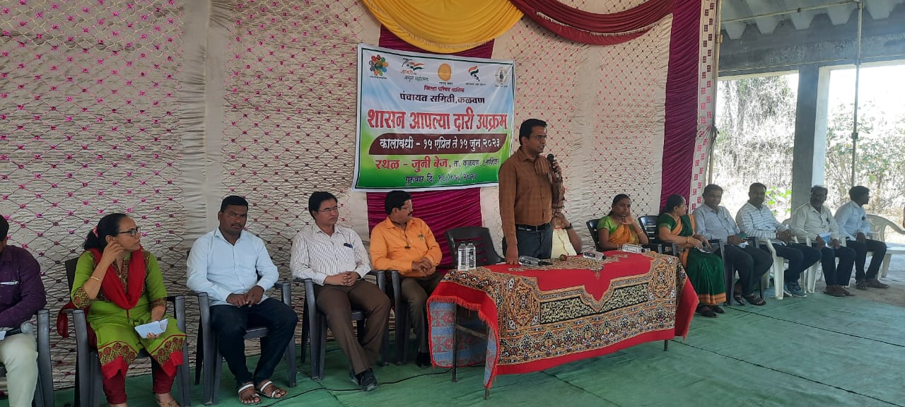 WhatsApp Image 2025-12-09 at 12.47.54 PM (1)